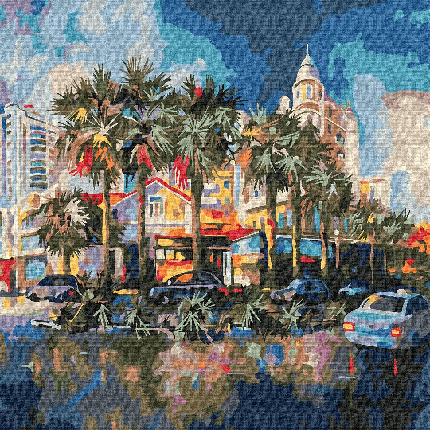 50x50cm Mesto za odmor