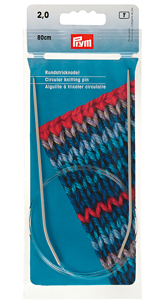 IGLE ZA KRUŽNO PLETENJE  2mm/80cm