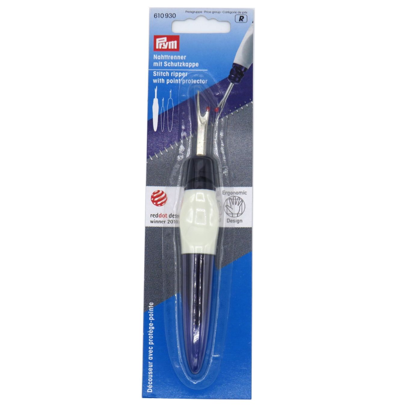 Paralica sa ergonomskom drškom (velika)