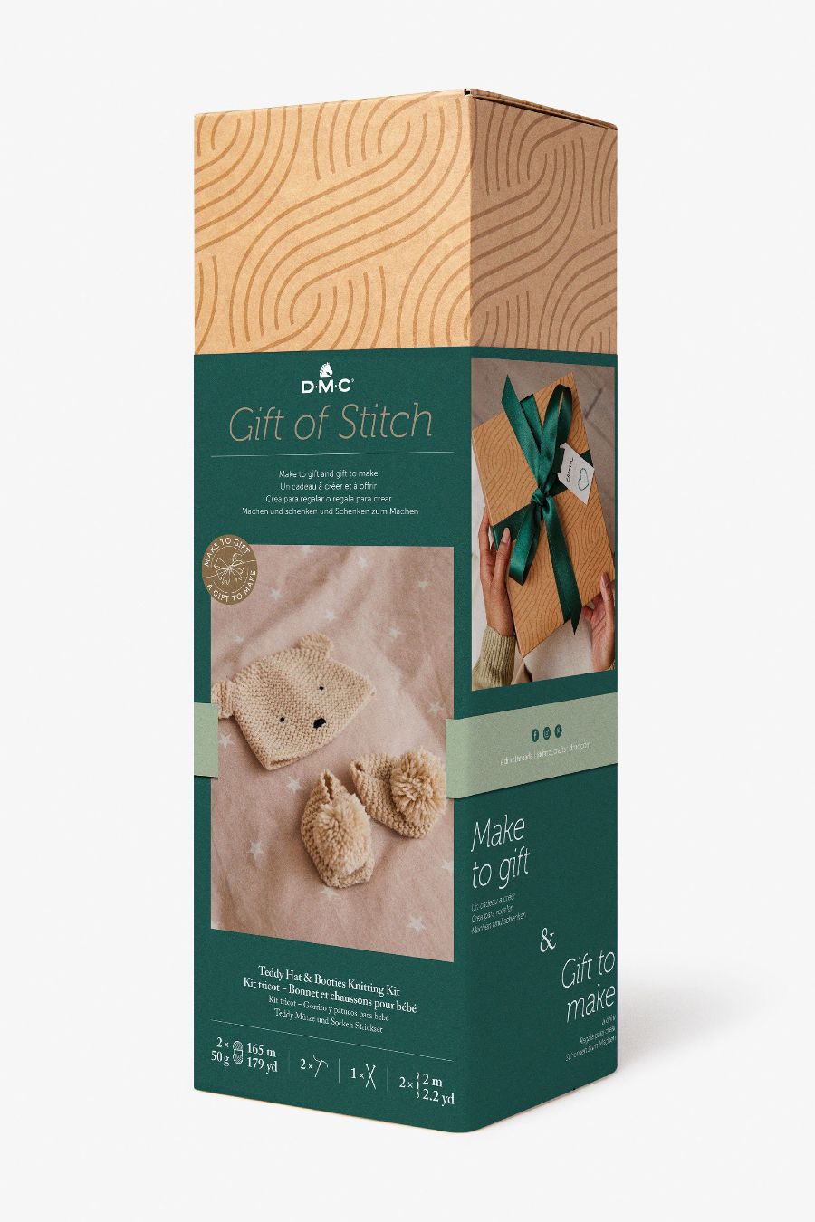 POKLON SET- NAPRAVITE KAPU I PATIKICE ZA BEBU    