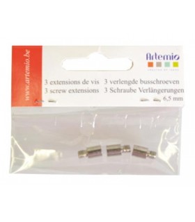 PRODUŽETAK ZA FOTO ALBUME 3 komada