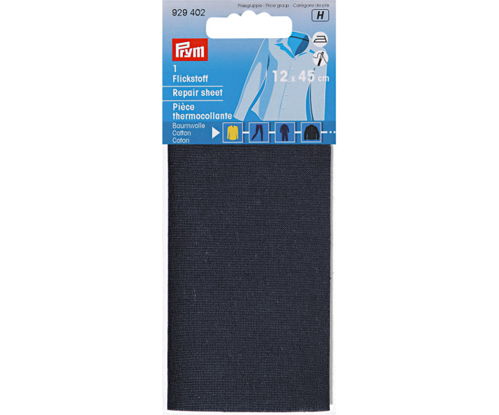 ZAKRPA ZA KOŠULJE-TEGET 12x45cm